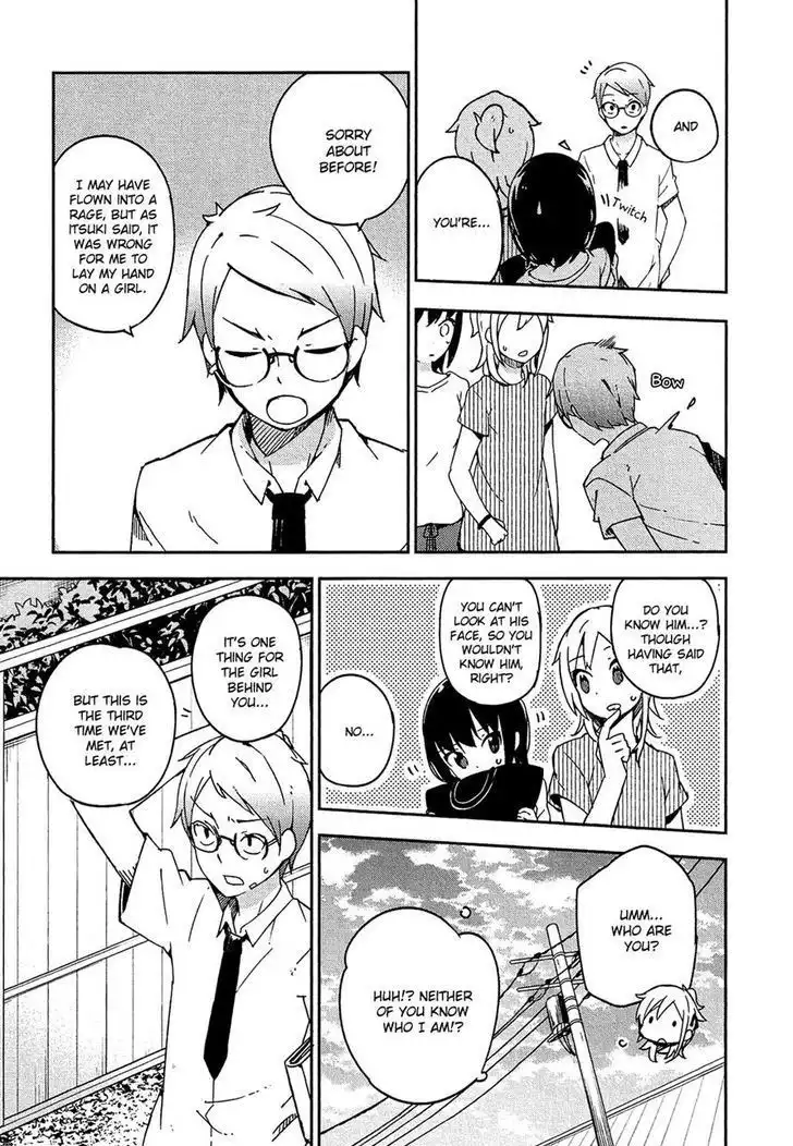 Ookami Shounen wa Kyou mo Uso o Kasaneru Chapter 10 21